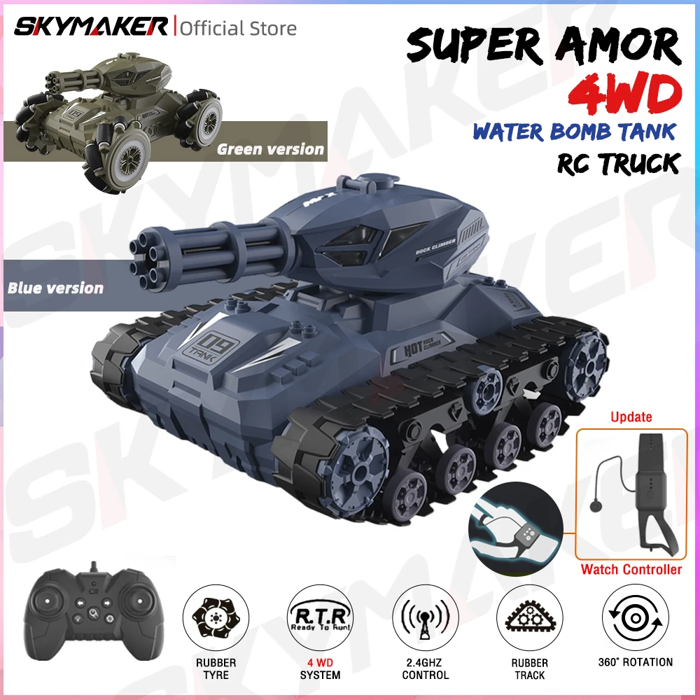 

JJRC Q126 Water Bomb RC Tank 2.4Gz All Terrains RC Car Sounds & Lights Remote Control Battle Tanks Military Battle War Tanks Toy