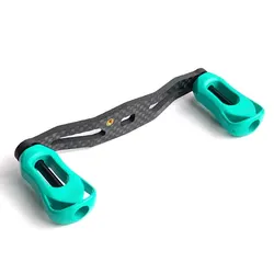 SEASIR Ultra - Light Carbon Fiber Fishing Reel Handle - 6 Color Options (Cyan)