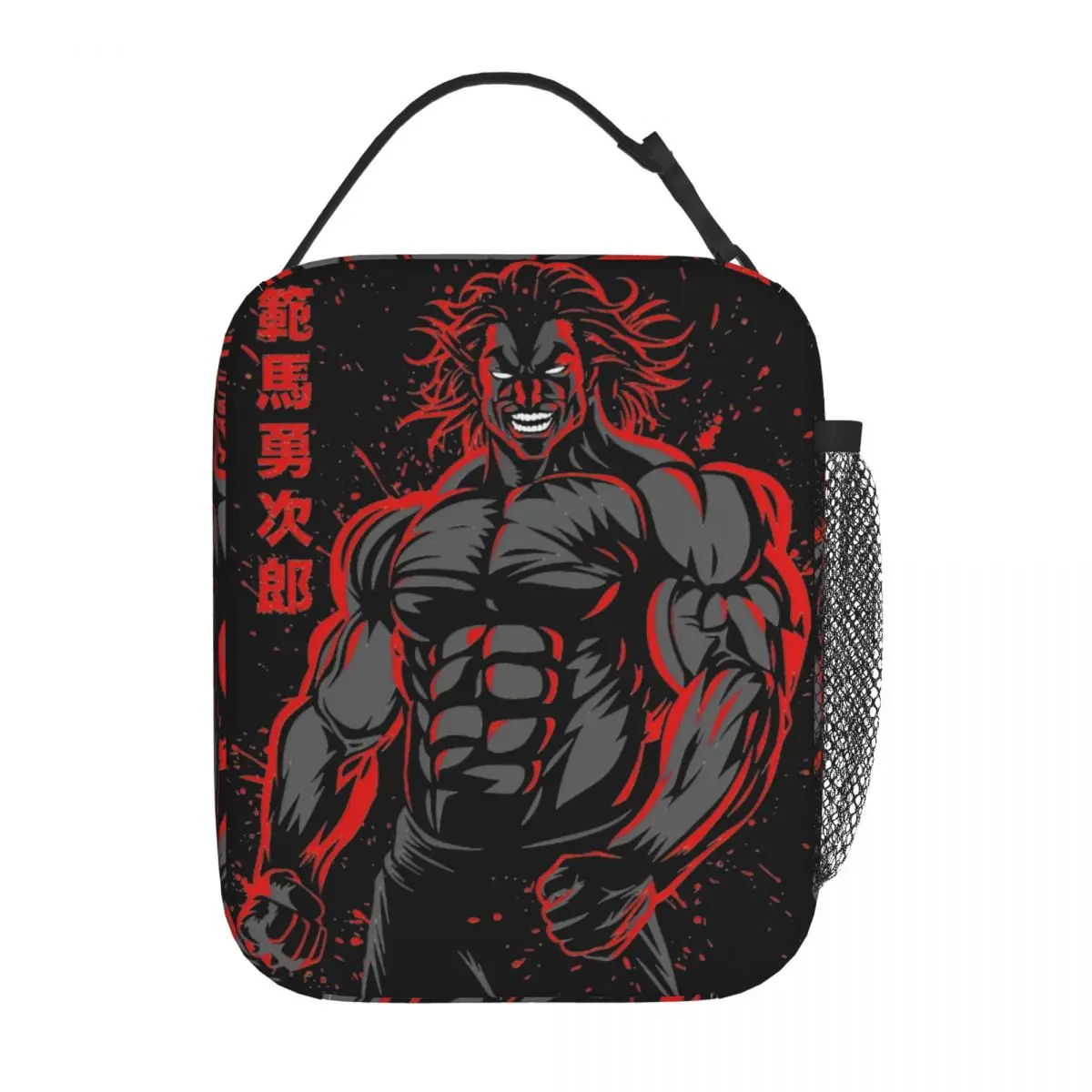 

Grappler Manga Accessories Insulated Lunch Bag For Travel Baki Hanma Food Storage Bag Reusable Thermal Cooler Lunch Box