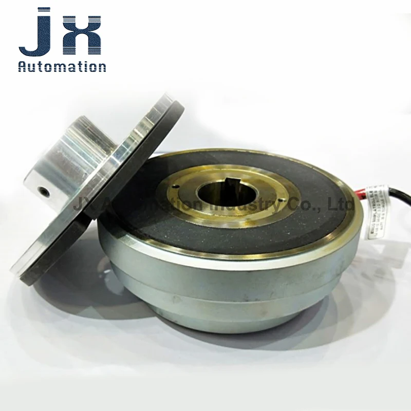 Built-in Bearing DC 24V 20W 15Nm Electromagnetic Clutch 14.105.08.3.1 Shaft Hole 17mm H7