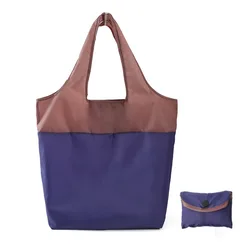 Eco - Friendly Portable Foldable Shopping Bag, Large - Capacity Fabric (DEEP BLUE)