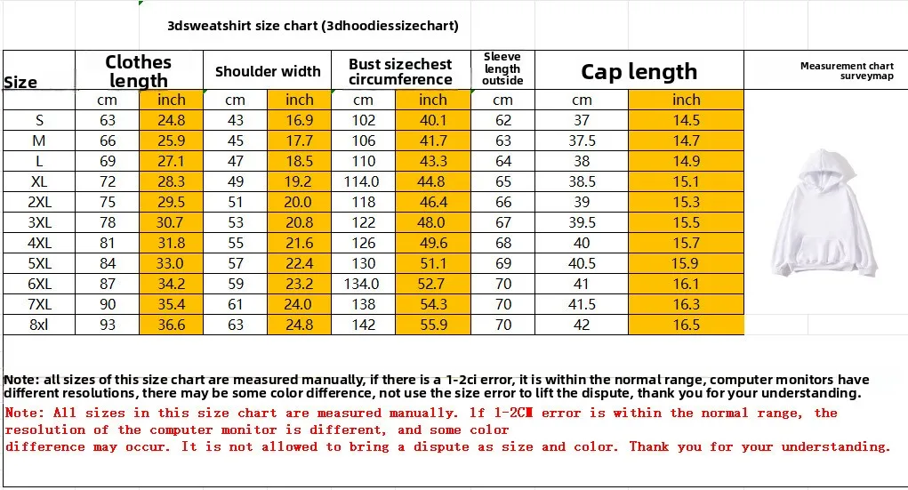 Y2K Leopard Print Hoodie – Unisex Harajuku Hip Hop Style Zip-Up Pullover Sweatshirt for Couples
