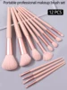 12Pcs Pink Makeup Brush Set Make Up Concealer Blush Powder Brushes Eye Shadow Highlighter Foundation Brush Cosmetic Beauty Tools 2