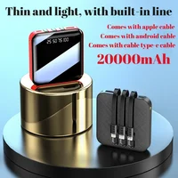 20000mAh Mini Power Bank with Cable Portable Charger Mirror Screen LED Digital Display Poverbank External Battery Power Bank 2