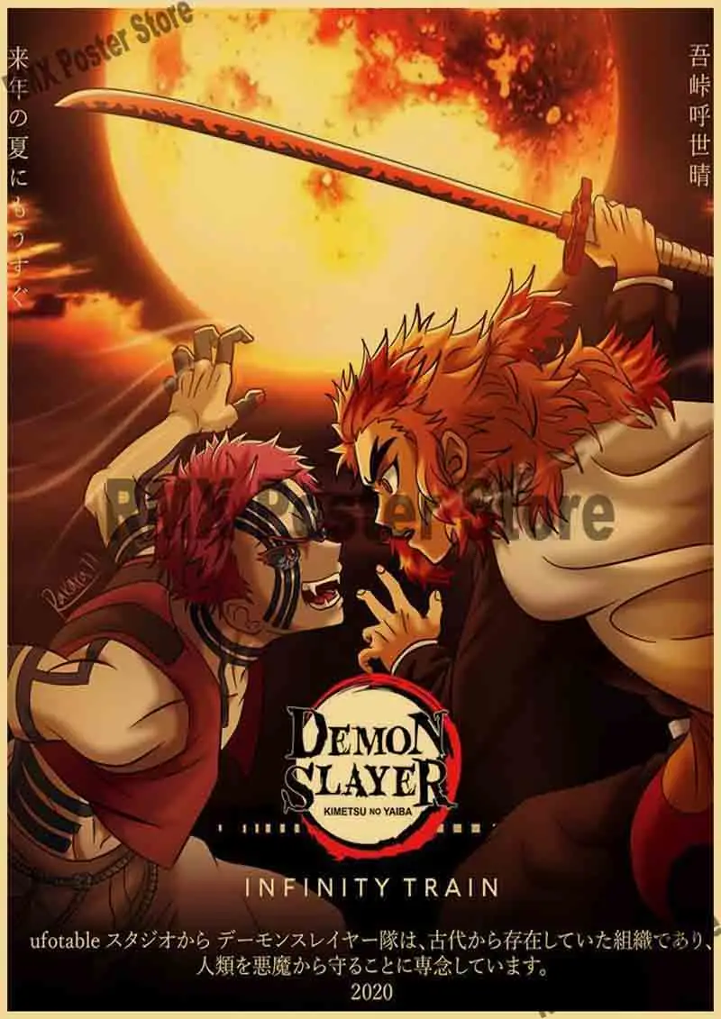 Criativo fc487 demon slayer kimetsu não yaiba tanjiro kamado 3d cartaz dos  desenhos animados anime capa do carro adesivo papel de parede decalque -  AliExpress