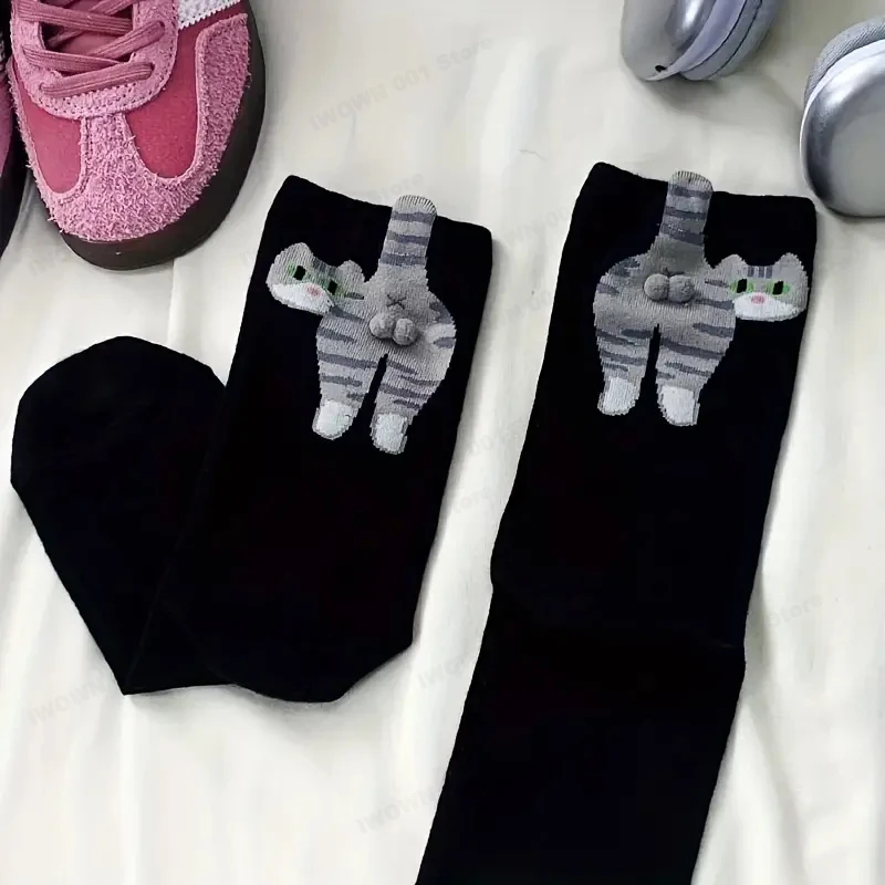 Cute Cat Socks with Balls for Maternity Women Funny Cat Socks with 3D Balls Funny  Animal Cotton ankle sock for Cats Lovers