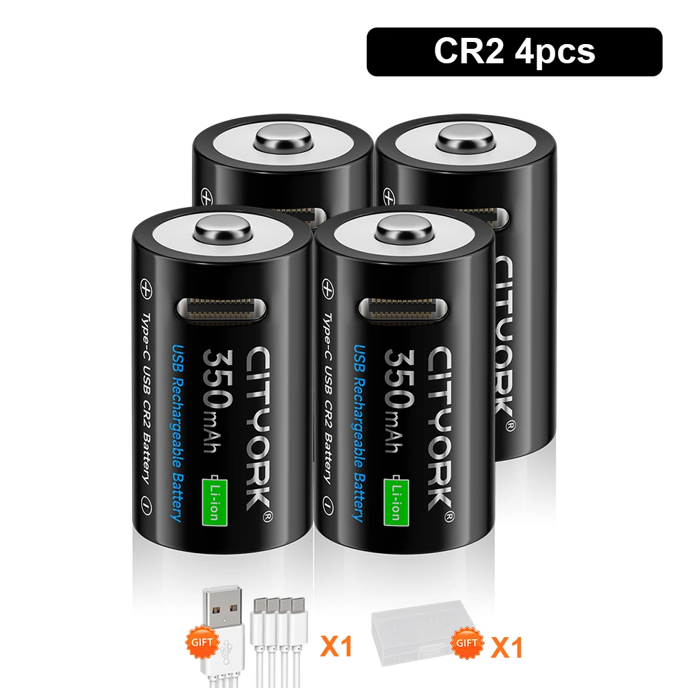 4PCS battery