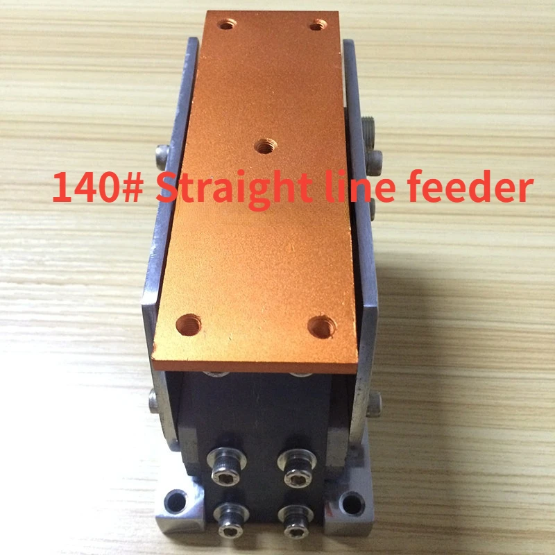 

Automation Vibration Plate Precision Linear Feeder Direct Vibration Model 140#
