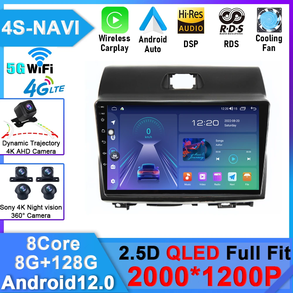 8+128G Android For KIA Ray 2011 2017 Car Radio Multimedia Player GPS