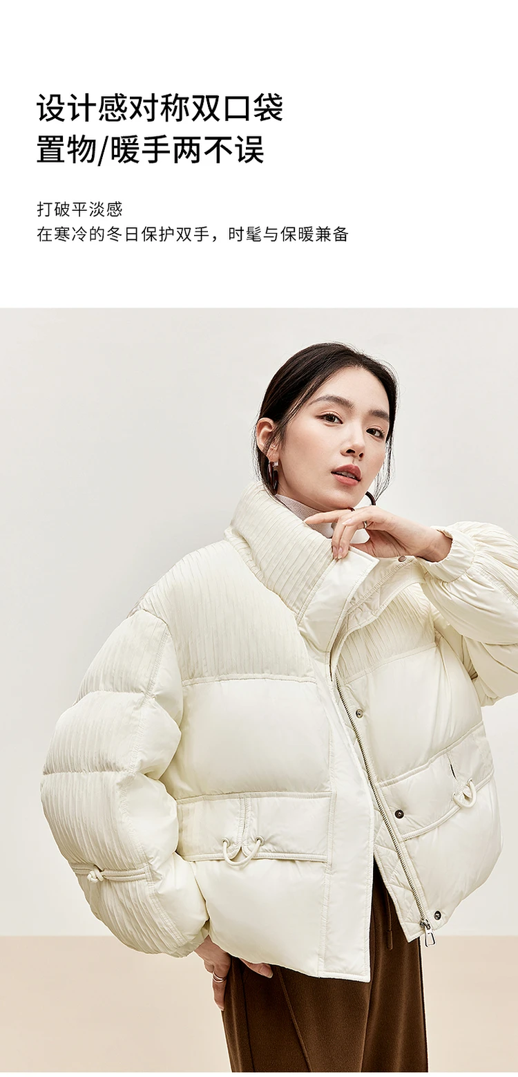 SENTUBILA Women's Cropped Down Coat 2024 Winter Fashion Puffer Jacket 90% White Duck Down Stand Neck Outerwear Ladies W44Y56273