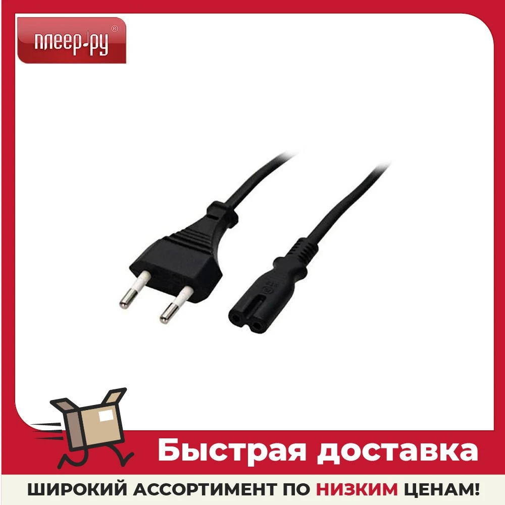 Кабель 5bites IEC-320-C7 / 220V 3m PC305-30A |