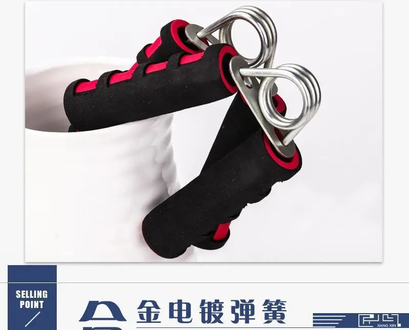 Description Picture 4 of itemHand Grip Strengthener Fitness Hand Grip Adjustable Heavy Arm Carpal Power Expander Portable Grip Strength Trainer Wrist Gripper