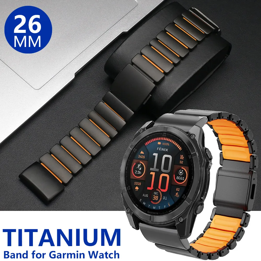 26mm Luxury Quick-Fit Watch Strap