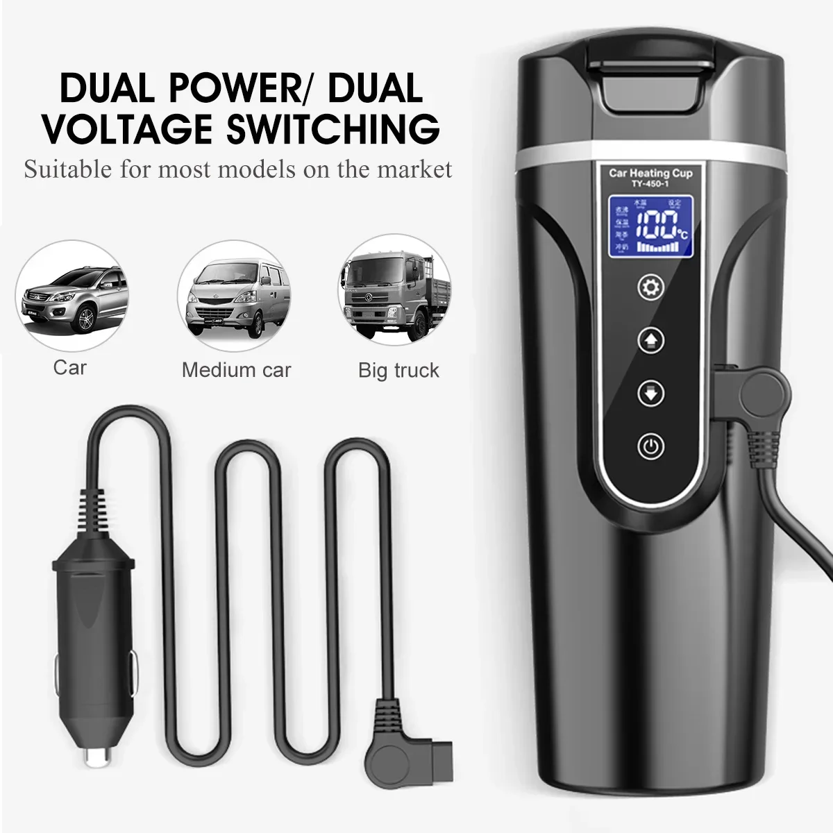 차량용 가열컵 스테인리스 스틸 450ml 12V / 24V 전기 물컵 LCD 디스플레이 온도 표시 주전자 커피 차 우유 물 가열기