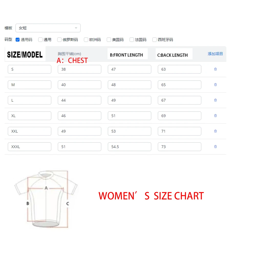 Raudax 2025 Women's Cycling Jersey 11 colors Cycling Racing Tops Summer Short Sleeve Bike Jersey Breathable Women Cycling Shirts 6