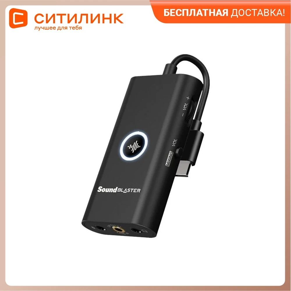 Placa de som usb creative sound blaster g3 7 1 ret 70sb183000000