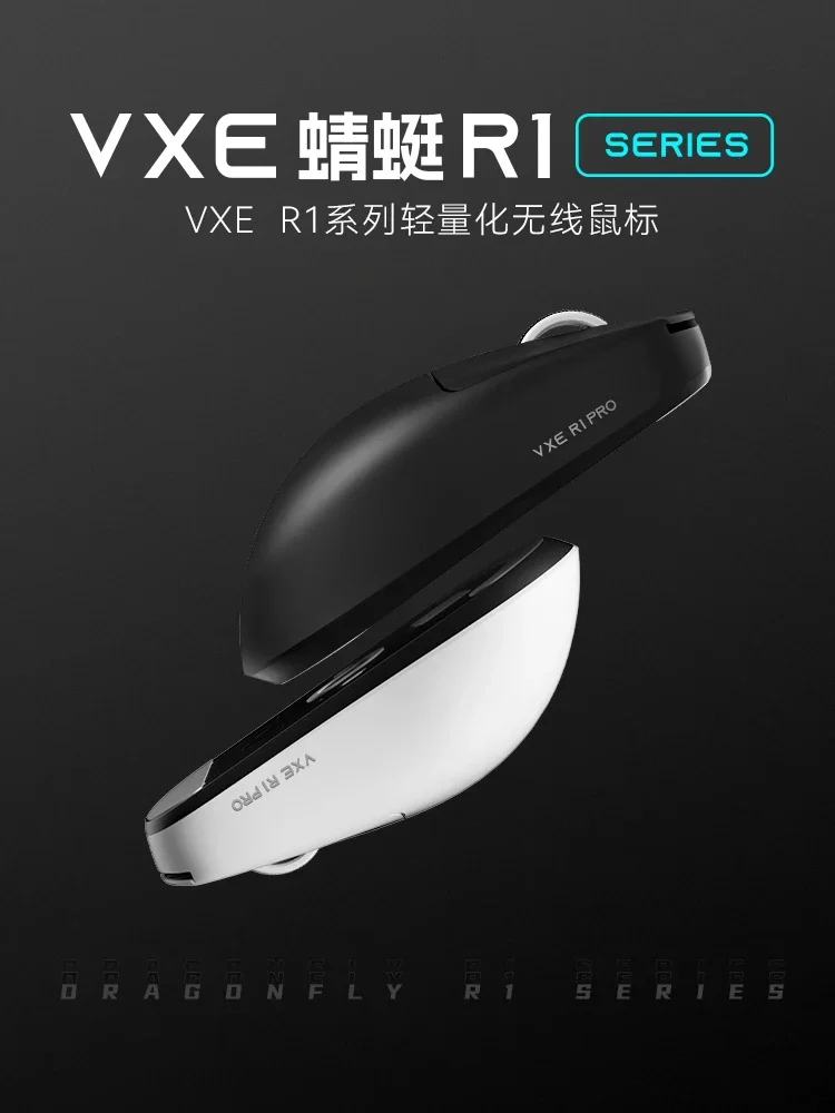 VGN VXE 잠자리 R1 무선 마우스, 2KHz PAW3395 센서, 북유럽 52840 FPS 게임 마우스, 지능형 속도, 저지연 게임, 사무실 선물