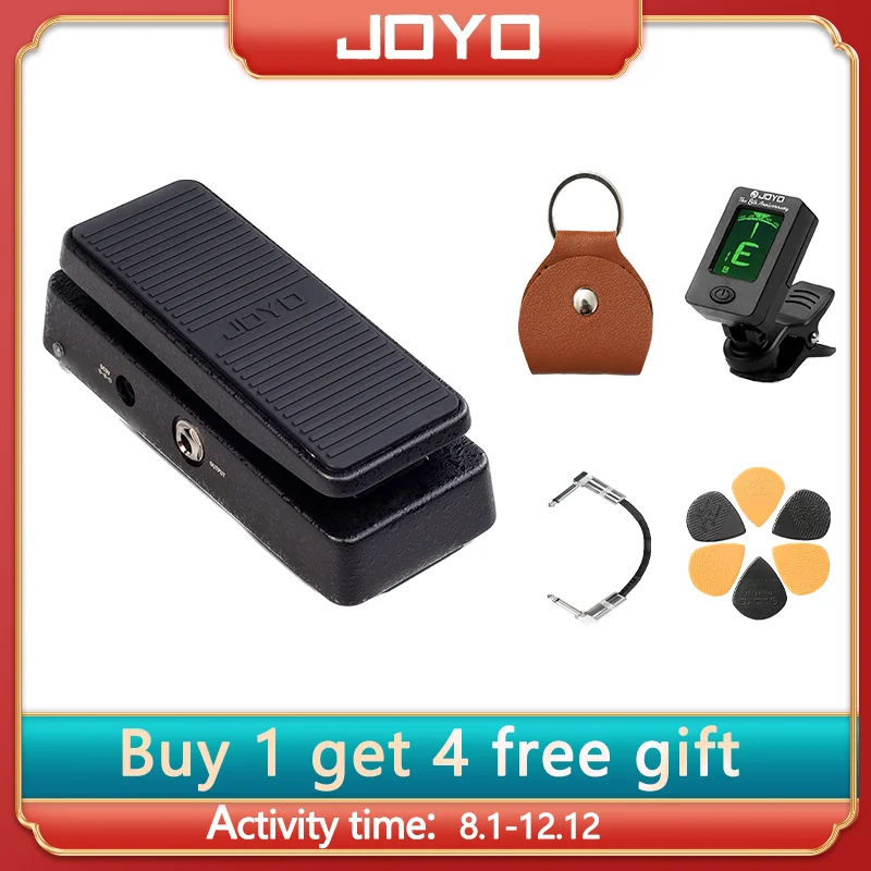JOYOWAHIMiniClassicWAHPedalVolumeControlFunctionElectric