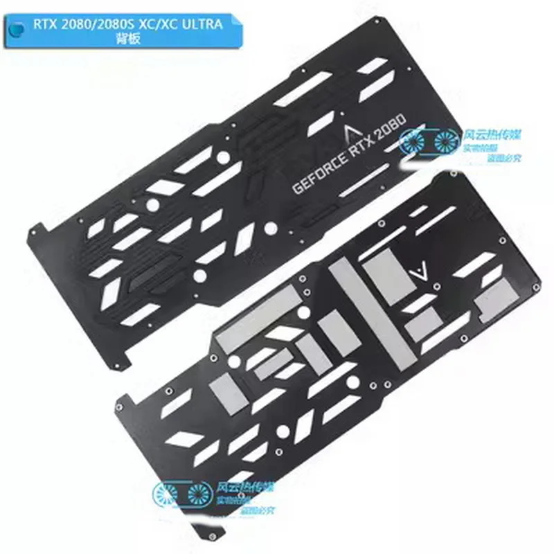 The BackPlate Mullion for EVGA RTX2070 2070S 2080 2080S 2080Ti XC