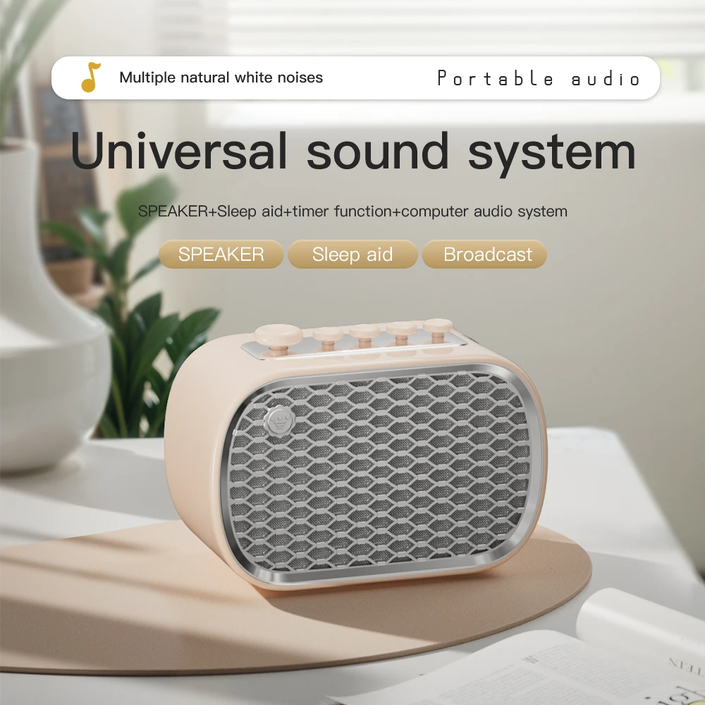 Rechargeable Bluetooth White Noise Sleep Machine- Portable Bedside Speaker for Deep Sleep & Relaxation