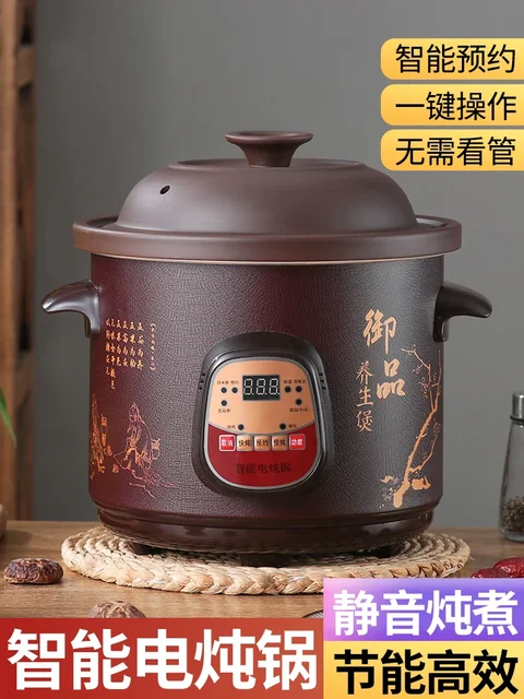 6L Electric slow cooker Purple clay Stew pot Home appliances Automatic Cuisine intelligente crock pot Smart sous vide cooker 2