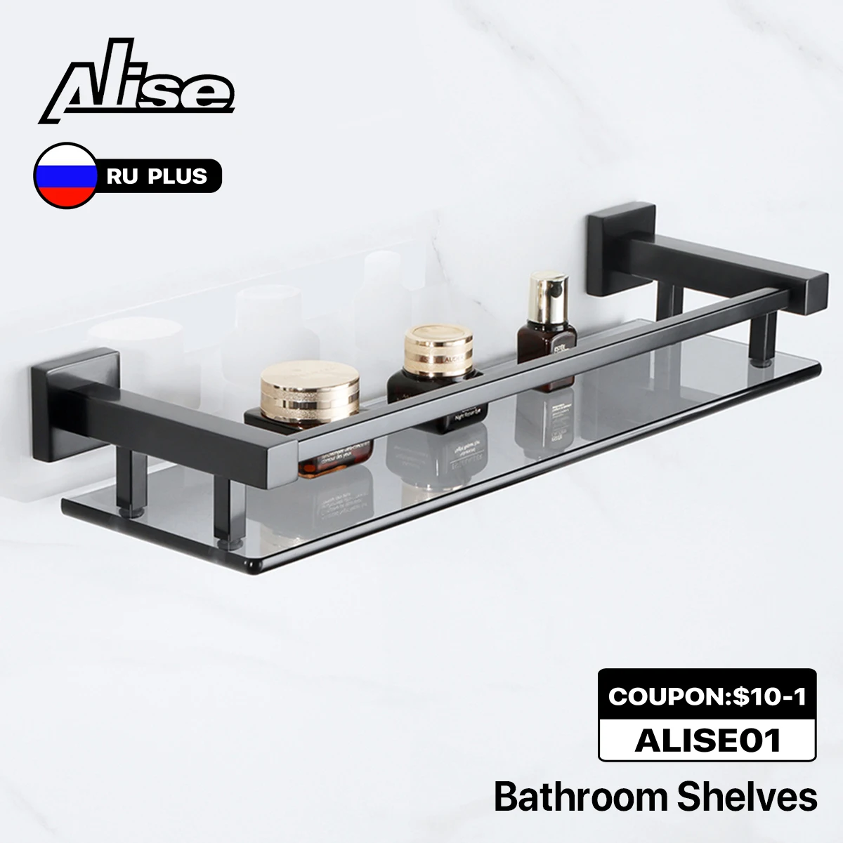 Glass Shelves Bathroom Wall Glass Shelf Bathroom Wall Accessories