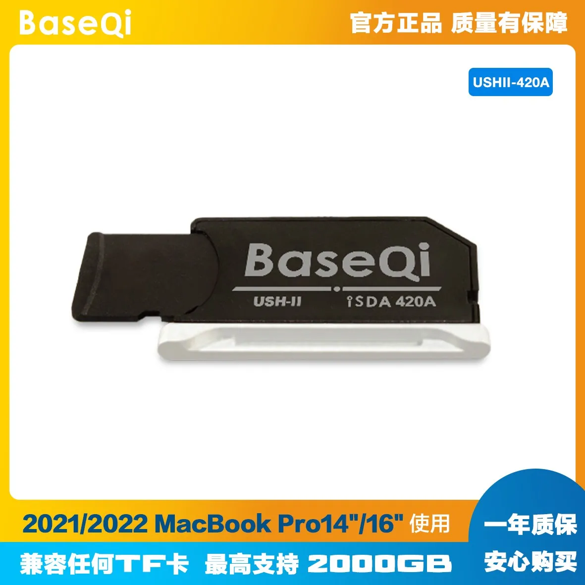Черная Алюминиевая невидимая карта памяти BaseQi для MacBook 420AHB, адаптер для карт Micro SDTF для MacBook Pro Retina, устройство для чтения SD-карт 1416 дюйма (art.: 3920c65eaef1d) - 3920c65eaef1d