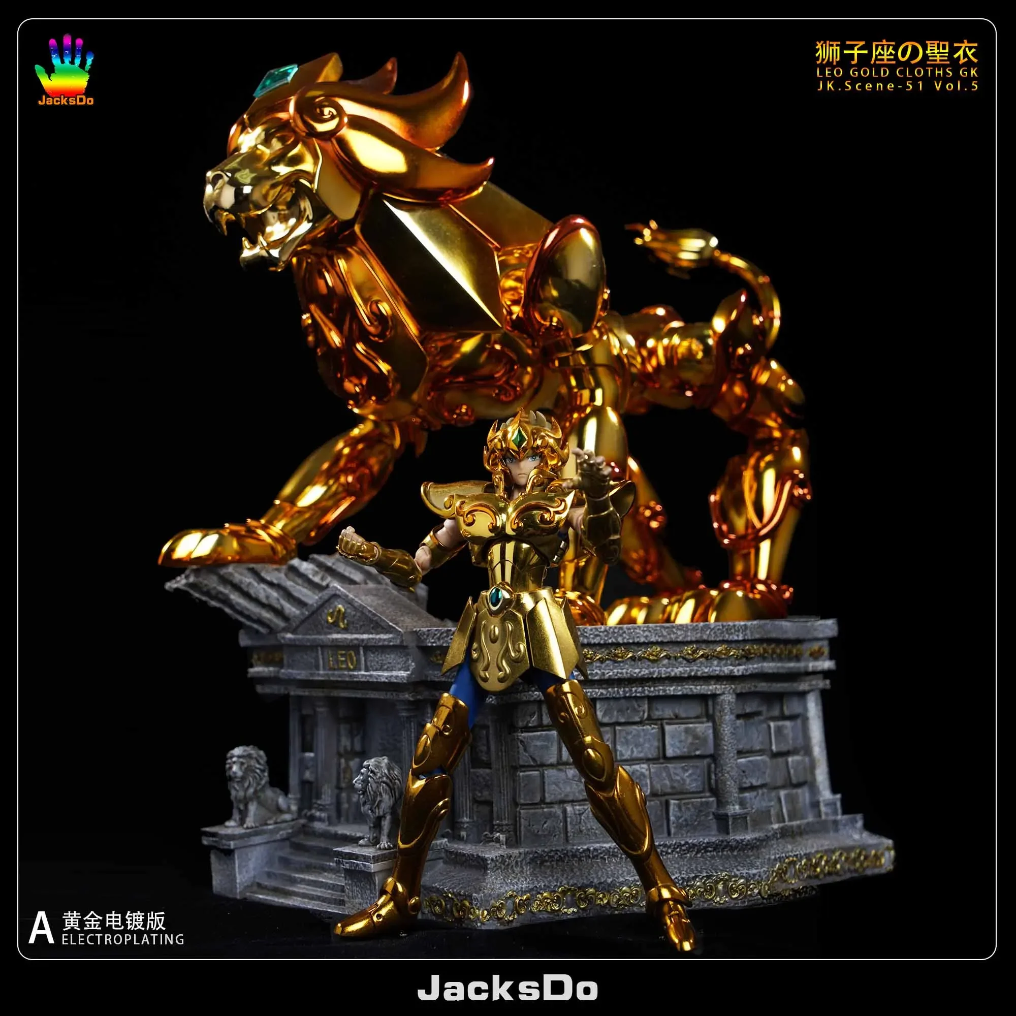 

JacksDo Leo Aiolia Золотая одежда GK Vol.5 статуя Святого Сейя Миф Ткань EX Коллекционная модель Фигурки игрушки подарки предварительная продажа