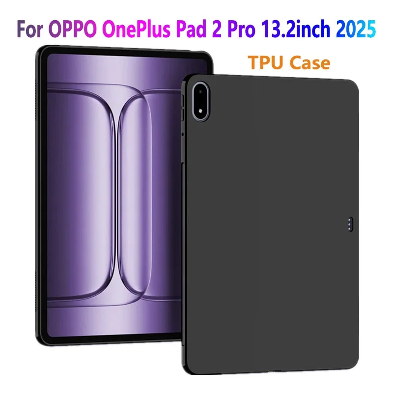 Durable Silicone Anti-Drop TPU Soft Tablet Case, 13.2-Inch