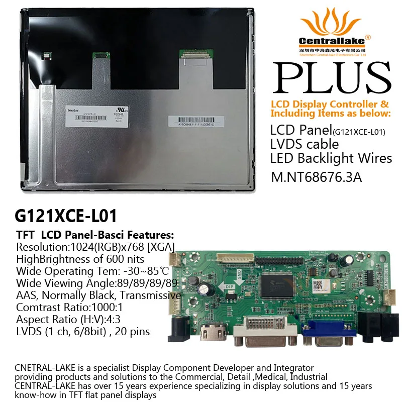 

Hot Sale for 12″LCD Auto Equipment Display Screen Includes Controller Board :NT68676.3 plus 12 inch G121XCE-L01