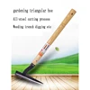 Small triangular hoe garden tool archaeological excavation with shovel tool weeding planting flowers and vegetables 2