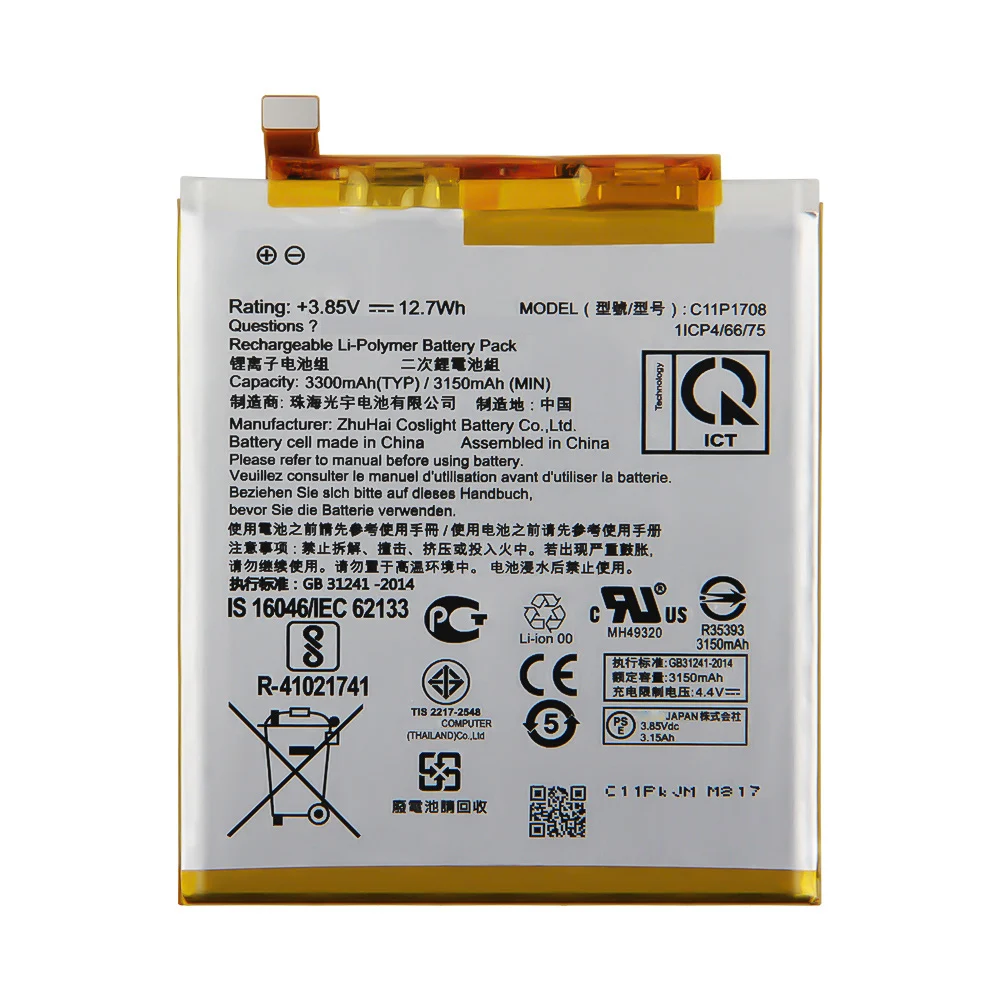 Asus Zenfone 5 5z ze620kl x00qd zs620kl z01rd用交換用バッテリー