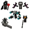 KDL834 SWAT MUTANT Building Blocks SKIBIDI G-toilet Titan Clock TV Camera Speaker Scientist Plunger Man Figures Bricks Doll Toys 1