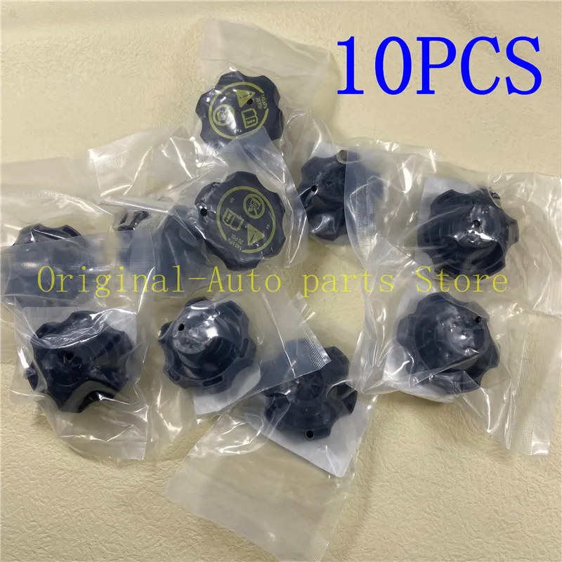 Car Radiator Cap 10PCS Car Tank Radiator Expansion Water Cap For Chevrolet Cruze Opel Vauxhall Astra Insignia Corsa Zafira 13502353