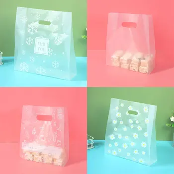 50/100Pcs Daisy Style Plastic Gift Bags With Handle, Shopping Bag Tote Bags Perfect for Mother's Day Wedding Birthday Holidays 1