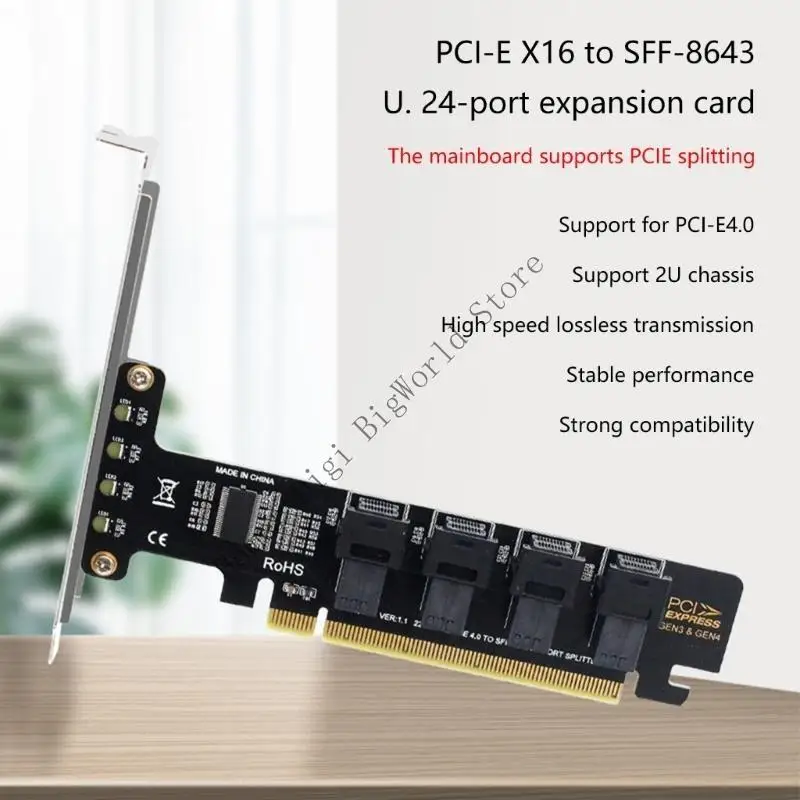 PC용 PCIE 16X 4개의 NVME SFF-8643 Pcie 어댑터 카드 PCIE4.0 분배기 카드