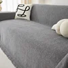 Solid Color Waterproof Sofa Towel Chenille Four Seasons Universal Sofa Cover All-inclusive Universal Simple Sofa Blanket 3