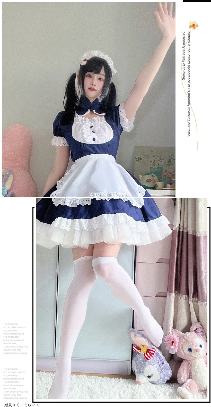 Gothic Lolita Maid Cosplay Kleid Damen Anime Halloween Party Outfit 16