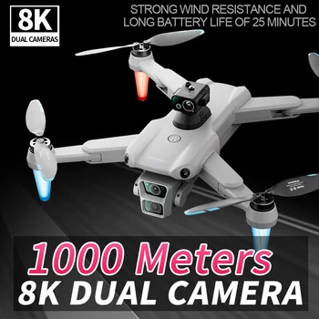 4DRC nuovo Drone F14 GPS Drone 8K professionale 4K HD FPV droni evitamento ostacoli Brushless RC Quadcopter giocattoli regalo per bambini