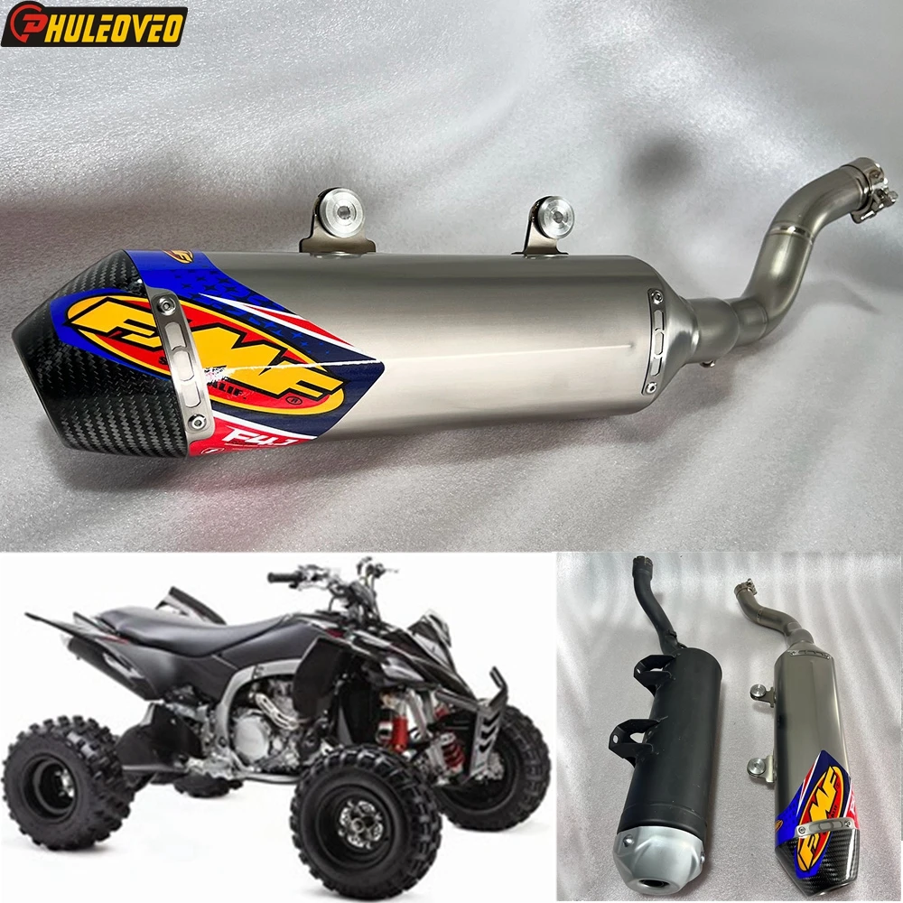 TitaniumAlloyATVMotorcycleExhaustMufflerSlipOnforYamaha