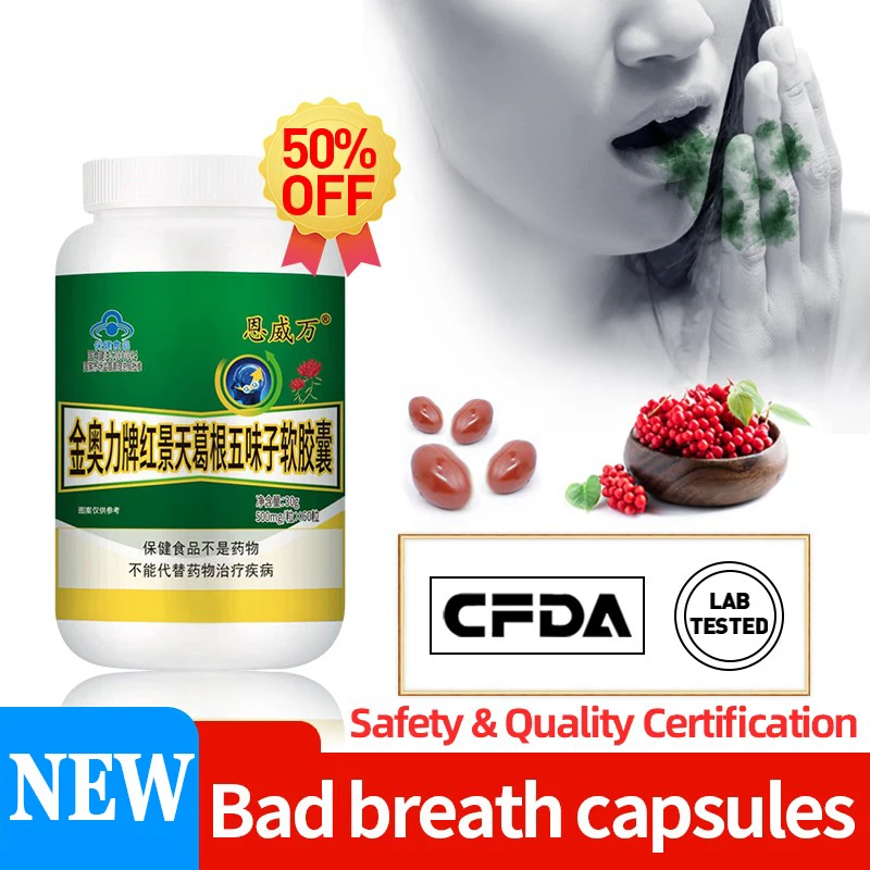 Bad Breath Treatment Bad Smell Remover Fresh Mouth Medicine Schisandra