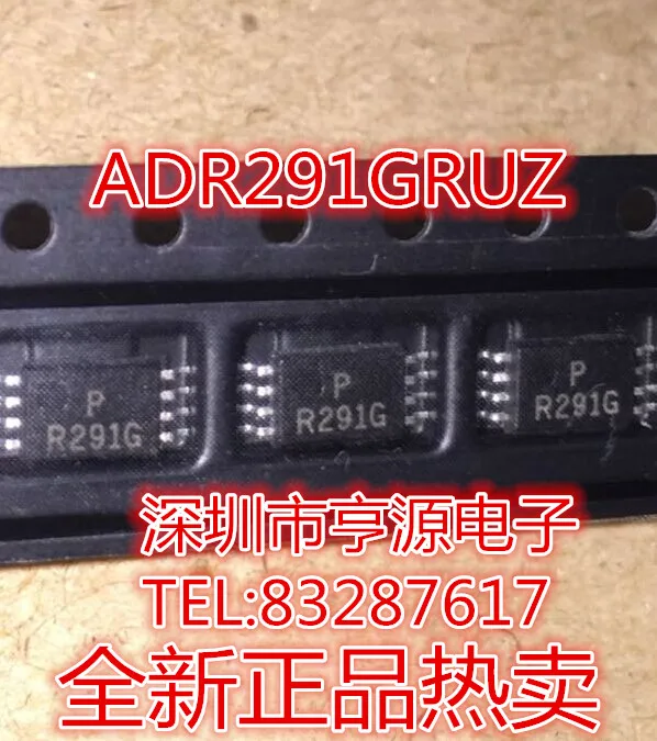 

5 шт./партия, новинка 100%, ADR291GRUZ ADR291 ADR291G TSSOP8