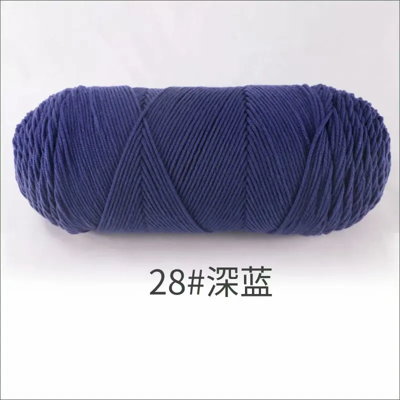 Luxurious Milk Cotton Yarn for Hand Knitting & Crocheting - 200g Skein