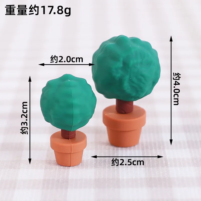 2pcs Bonsai