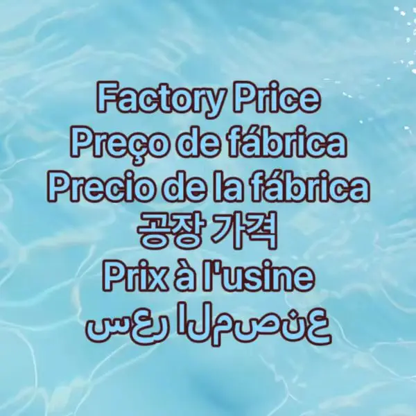 H Fábrica Factory Store