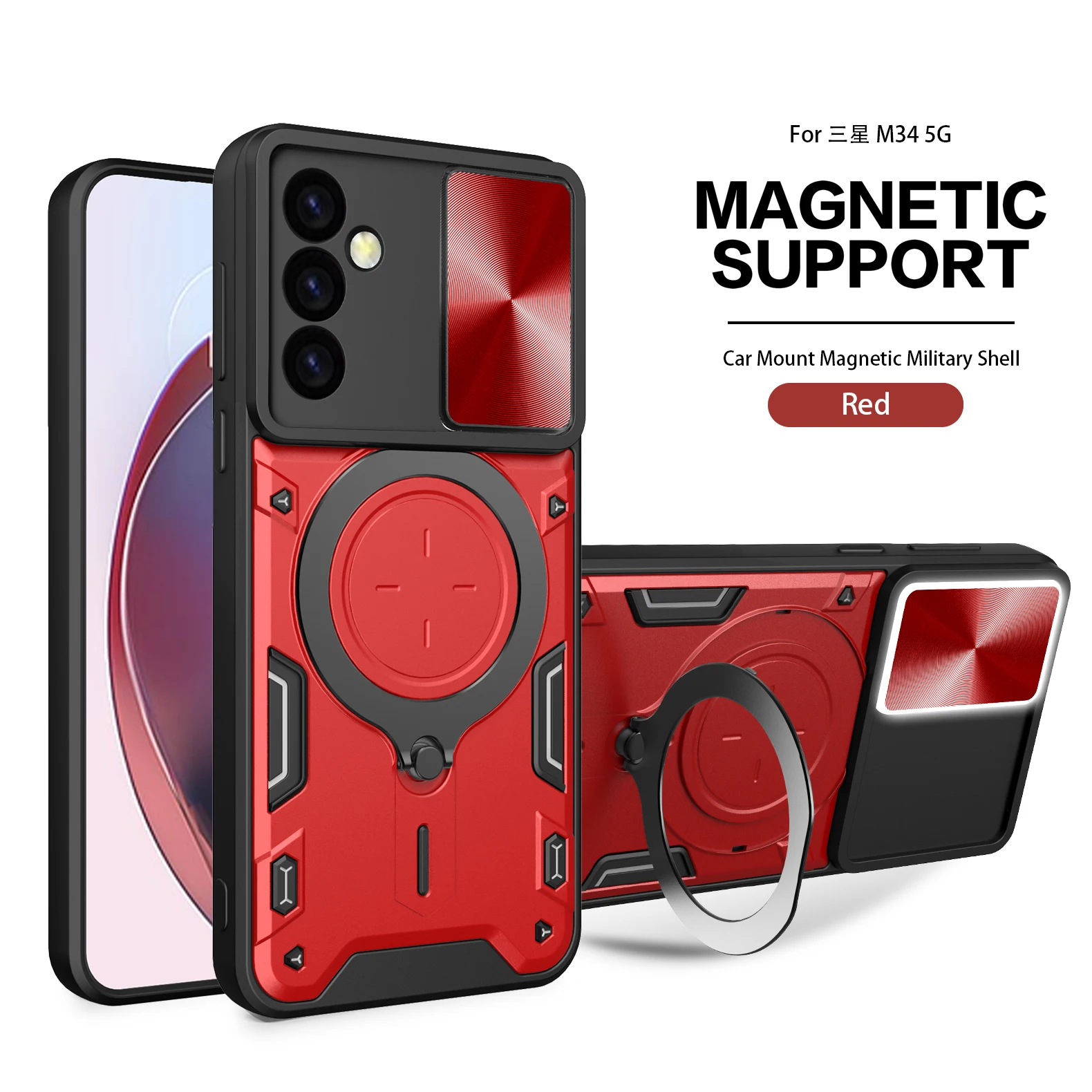 Slide Camera Lens Protective Case with Magnetic Armor and Hybrid Metal Ring Back Cover