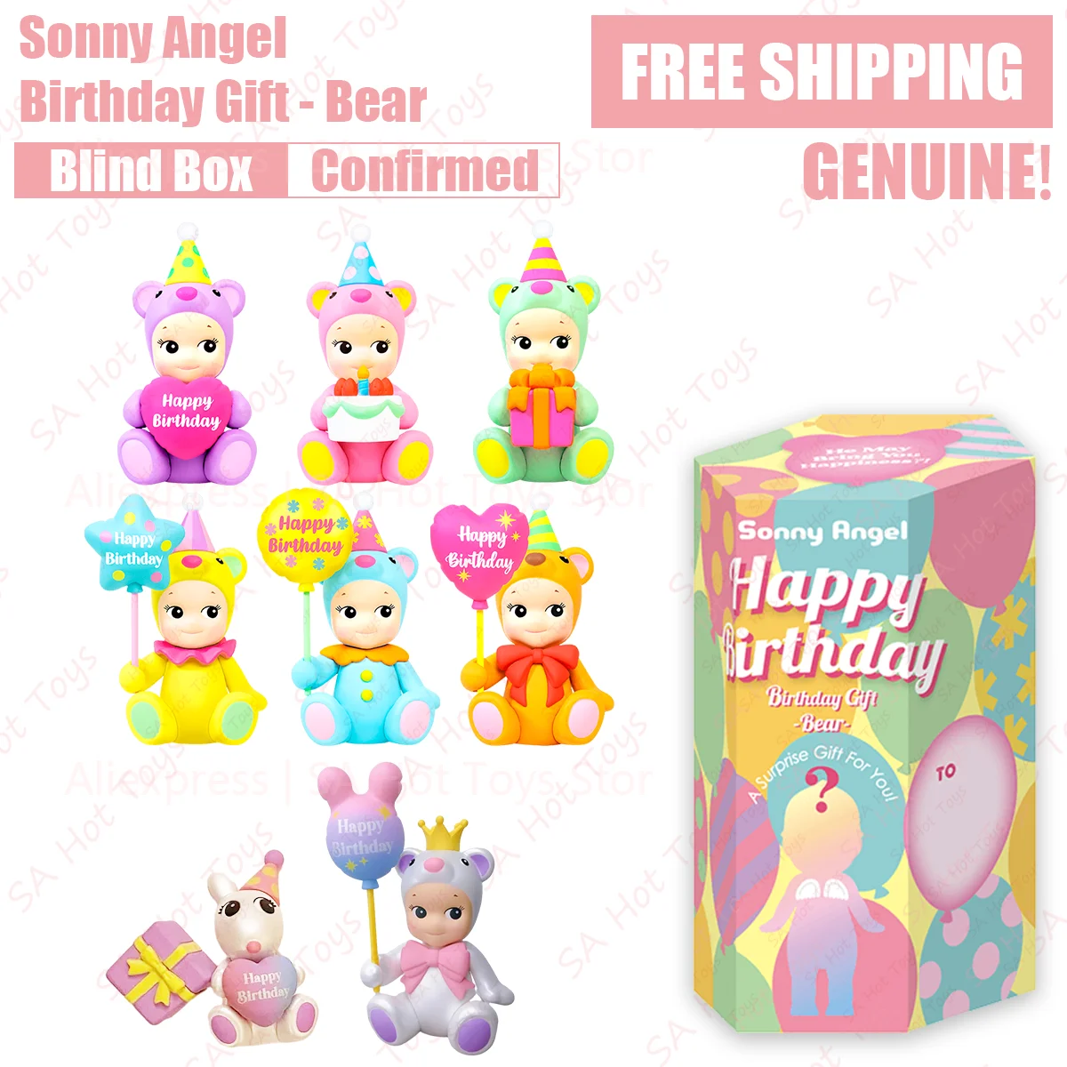 

Подарок на день рождения Sonny Angel, медведь, лампа, подтвержденный стиль, подлинное украшение для экрана телефона, подарок на день рождения, загадочный сюрприз