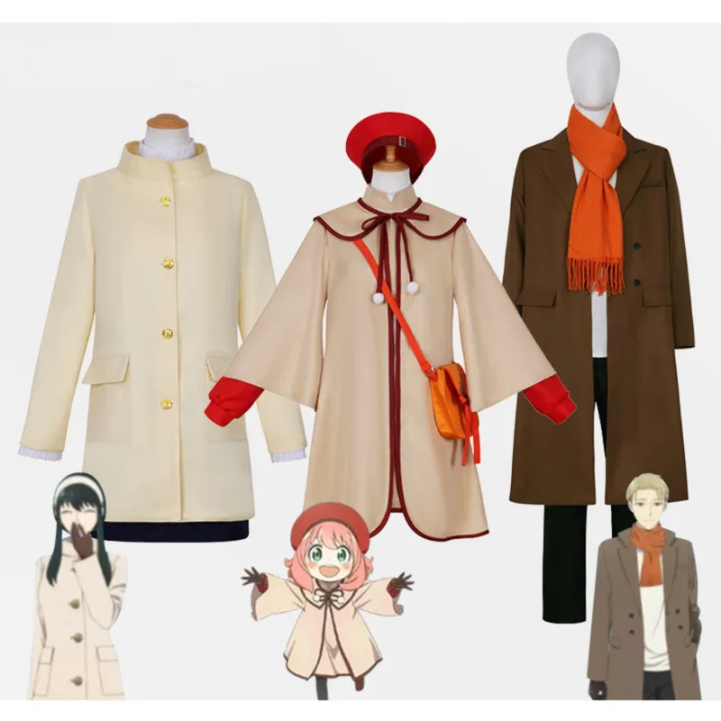 

Spy×семейный Код: белый персонаж из фильма, фальсианя, косплей-платье, Loid, косплей, верная семейная униформа, Детский костюм для ролевых игр
