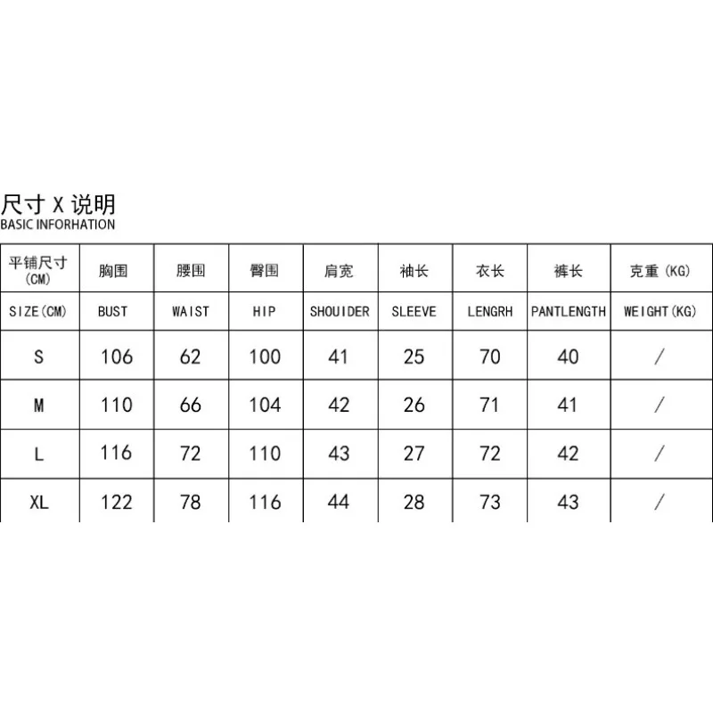 2024 Summer New Women's Wear Simple Short Shirt & Fashion Shorts Set Female Clothing Commuting Women Casual Short Pants Outfits