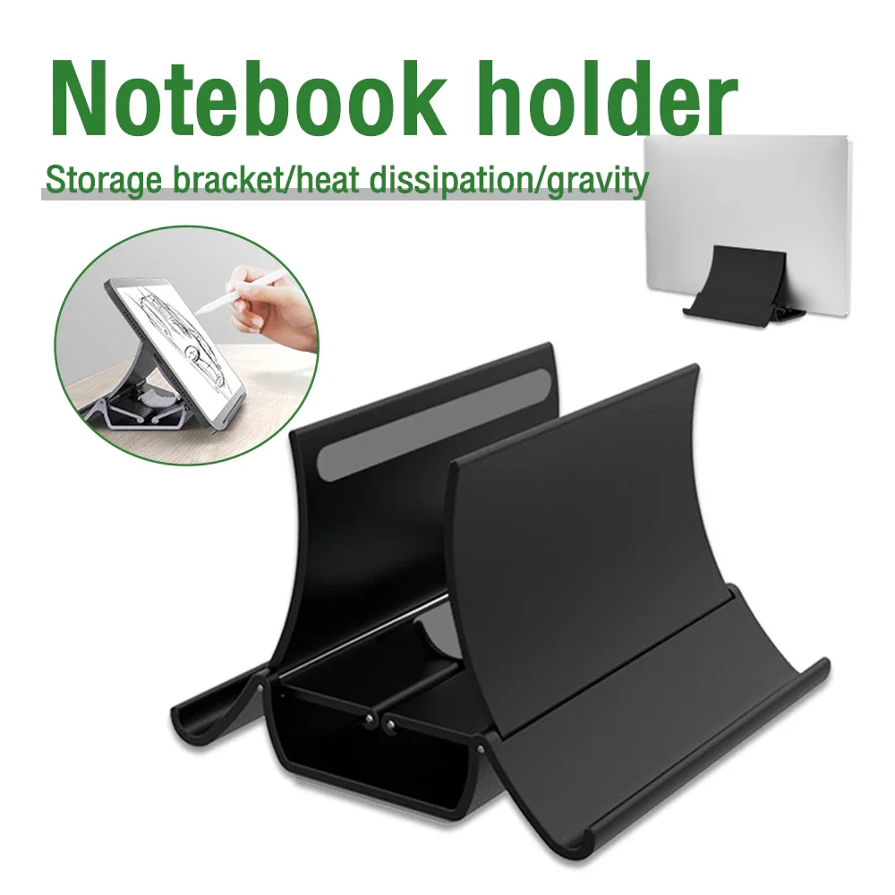 Vertical Laptop Stand Heat Dissipation Non-slip Gravity Induction Holder for iPad Pro Tablet